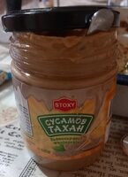 Сусамов тахан