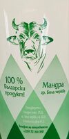 Краве кисело мляко