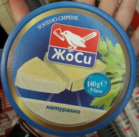 Product 3800206351053