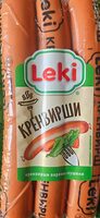 Свински кренвирши
