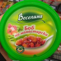 Салата боб по манастирски