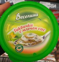 Тиквички с млечен сос