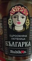 Lyutenitsa Balgarca