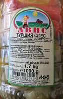 Туршия смес