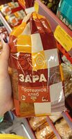 Протеинов хляб зара