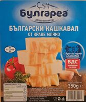 Български кашкавал