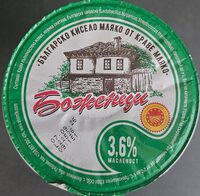 Българско кисело мляко 3.6% ЗНП