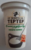 Кисело мляко 4.2%
