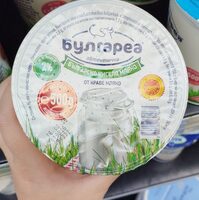 Българско кисело мляко 2% БДС