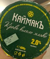 Кисело краве мляко 2%
