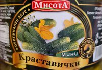 Мини краставички