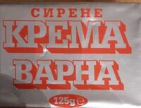 Крема сирене варна