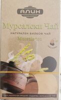 Мурсалски чай
