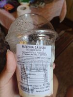 Млечна закуска