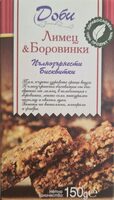 Пълнозърнести бисквити с лимец и боровинки