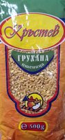Грухана пшеница