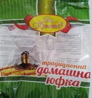 Традиционна домашна юфка