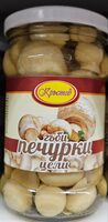 Гъби печурки цели