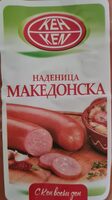Македонска наденица