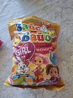 Зайо Байо Момиче гризини с подарък
