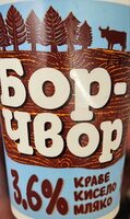 Краве кисело мляко 3.6% 0050