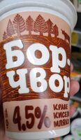 Бор-Чвор Краве кисело мляко 4,5%