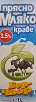 Прясно краве мляко 3.5%