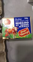 Краве масло