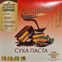 Суха паста с вкус на какао