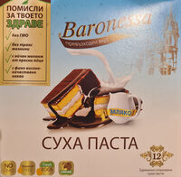 Суха паста с вкус на мляко