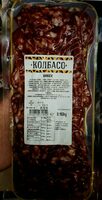 Бабек