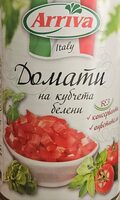 Белени домати на кубчета