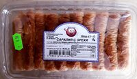 Саралия С Орехи