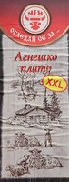Агнешко плато