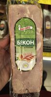 Бекон