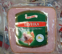 Шунка