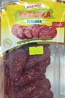Телешка Луканка Слайс Тарелка