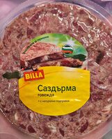 Говежда саздърма