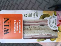 Sandwich con Prosciutto ed Emmental