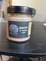 Pate