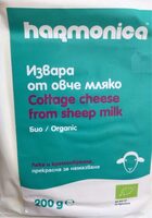 Извара от овче мляко