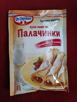 Dry Pancake Mix