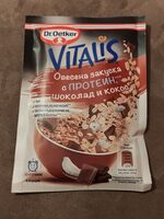 Vitals - Овесена закуска с протеин, шоколад и кокос