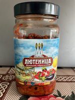 Лютеница домашна, едросмляна (Lyutenitsa)