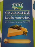 Краве кашкавал