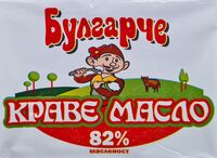 Краве масло 82%