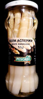 Бели аспержи