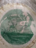 Arabic Bread