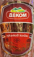 Луканков колбас Амбарица