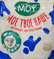 Извара